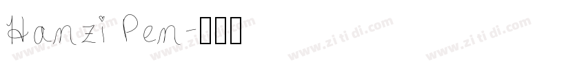 Hanzi Pen字体转换